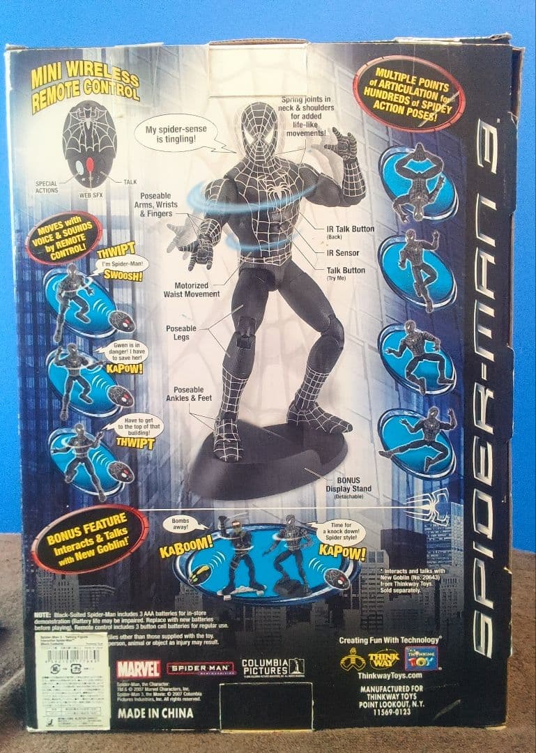 インタラクティブ スパイダーマン3　大型フィギュア MARVEL