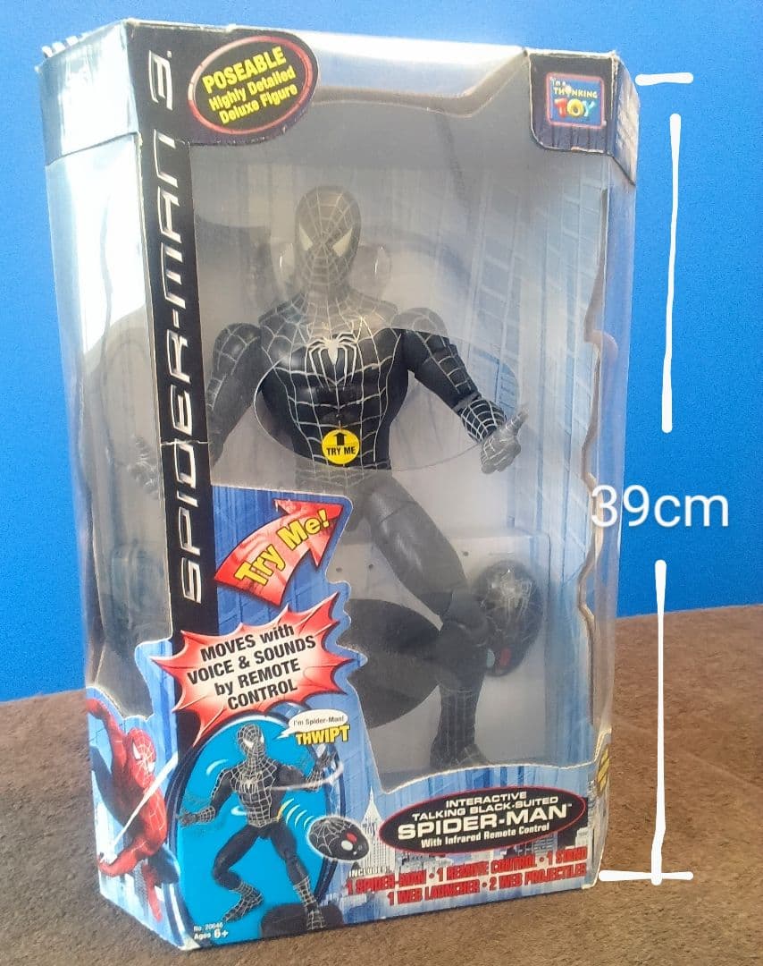 インタラクティブ スパイダーマン3　大型フィギュア MARVEL