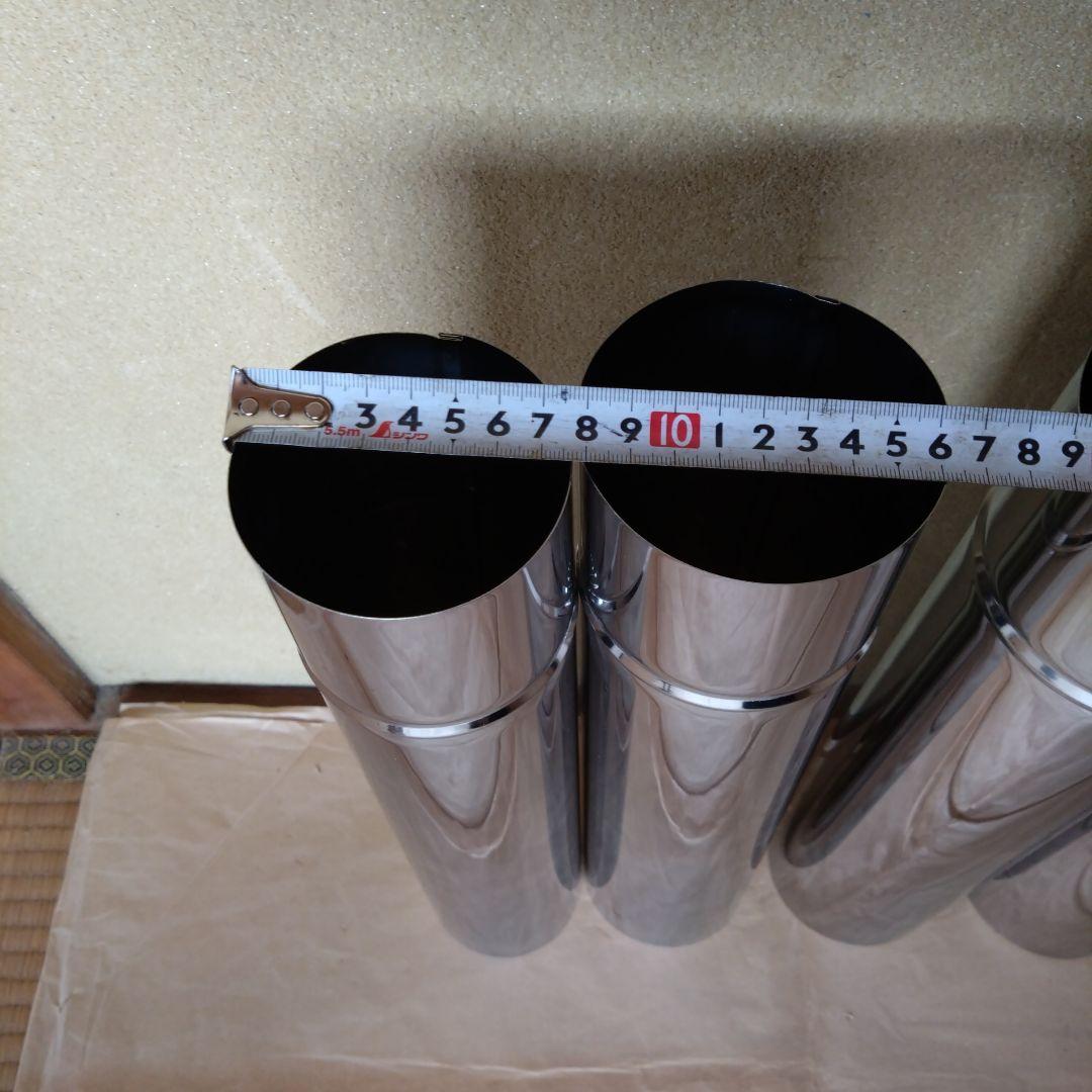 がみしげ煙突セット