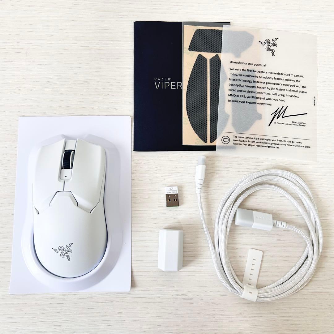 Razer Viper V2 Pro ワイヤレスマウス