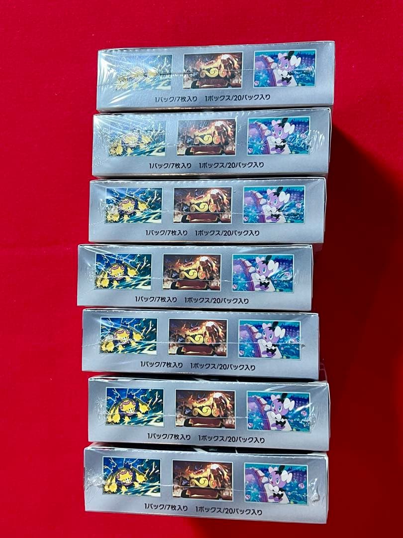 ホワイトフレア　シュリンク付きBOX 7BOX