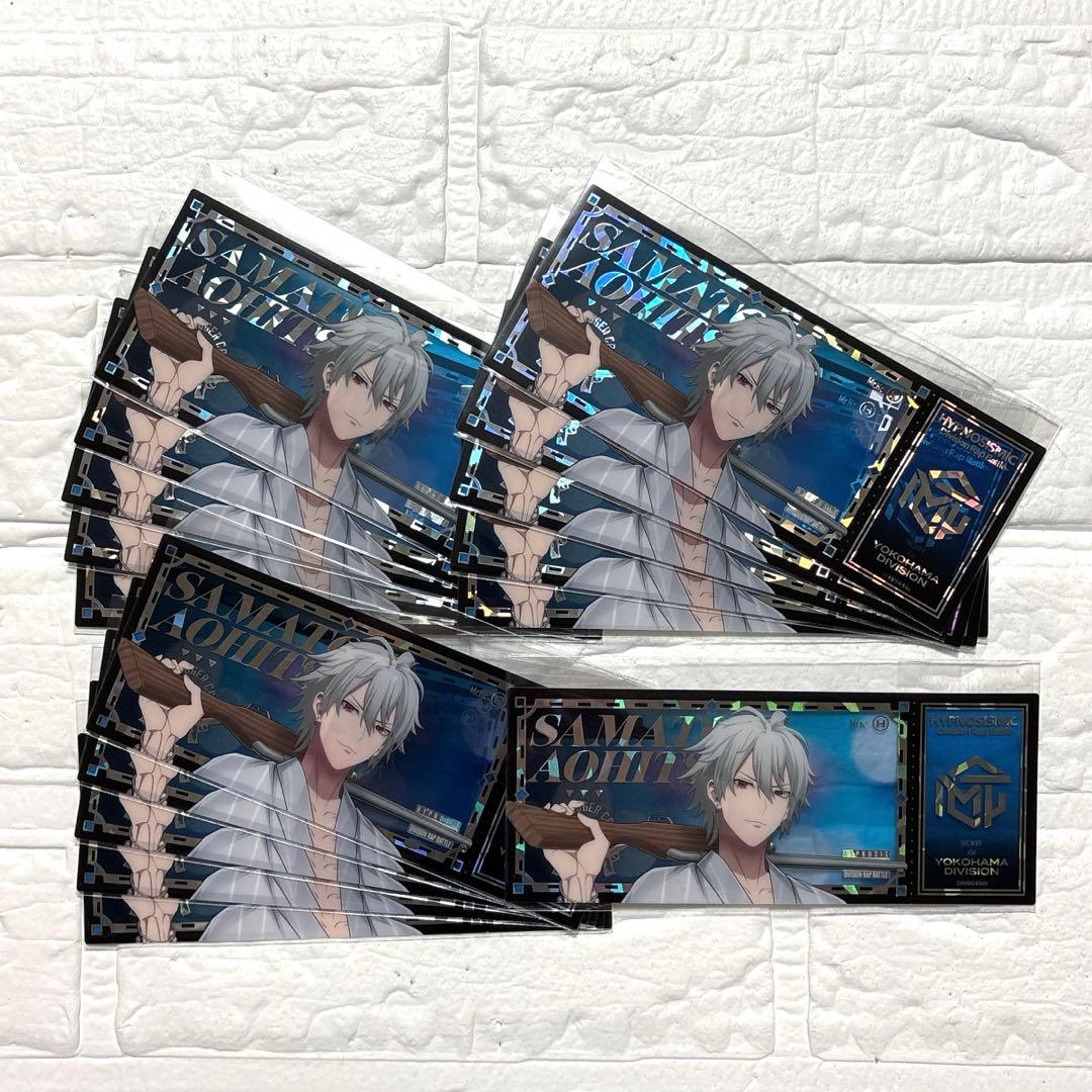 ヒプノシスマイク オンラインくじ チケット風ホログラムカード 碧棺左馬刻 16枚