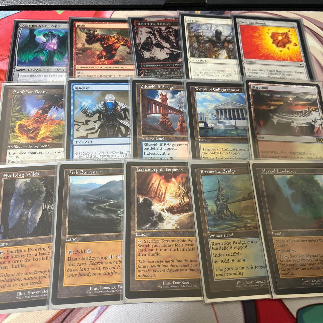 MTG 統率者 デッキ 風の憤怒、カイカ edh
