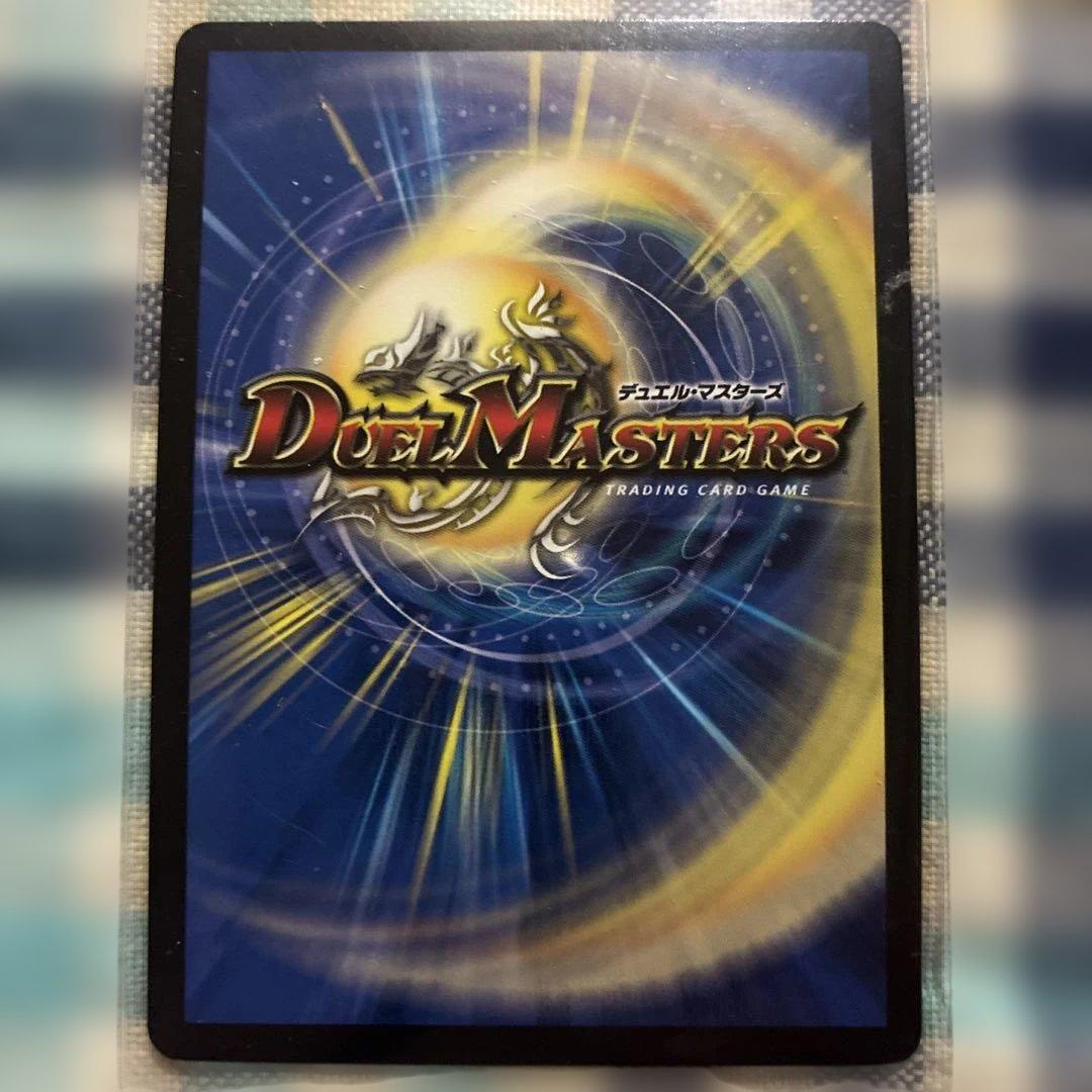 オリオティスジャッジ　csプロモ　　４枚