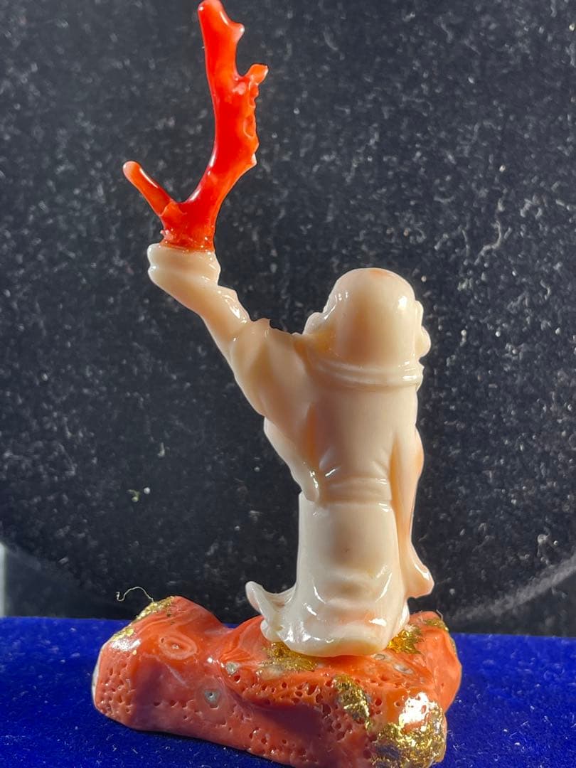 天然珊瑚置物赤珊瑚を持った「布袋」像 縁起物