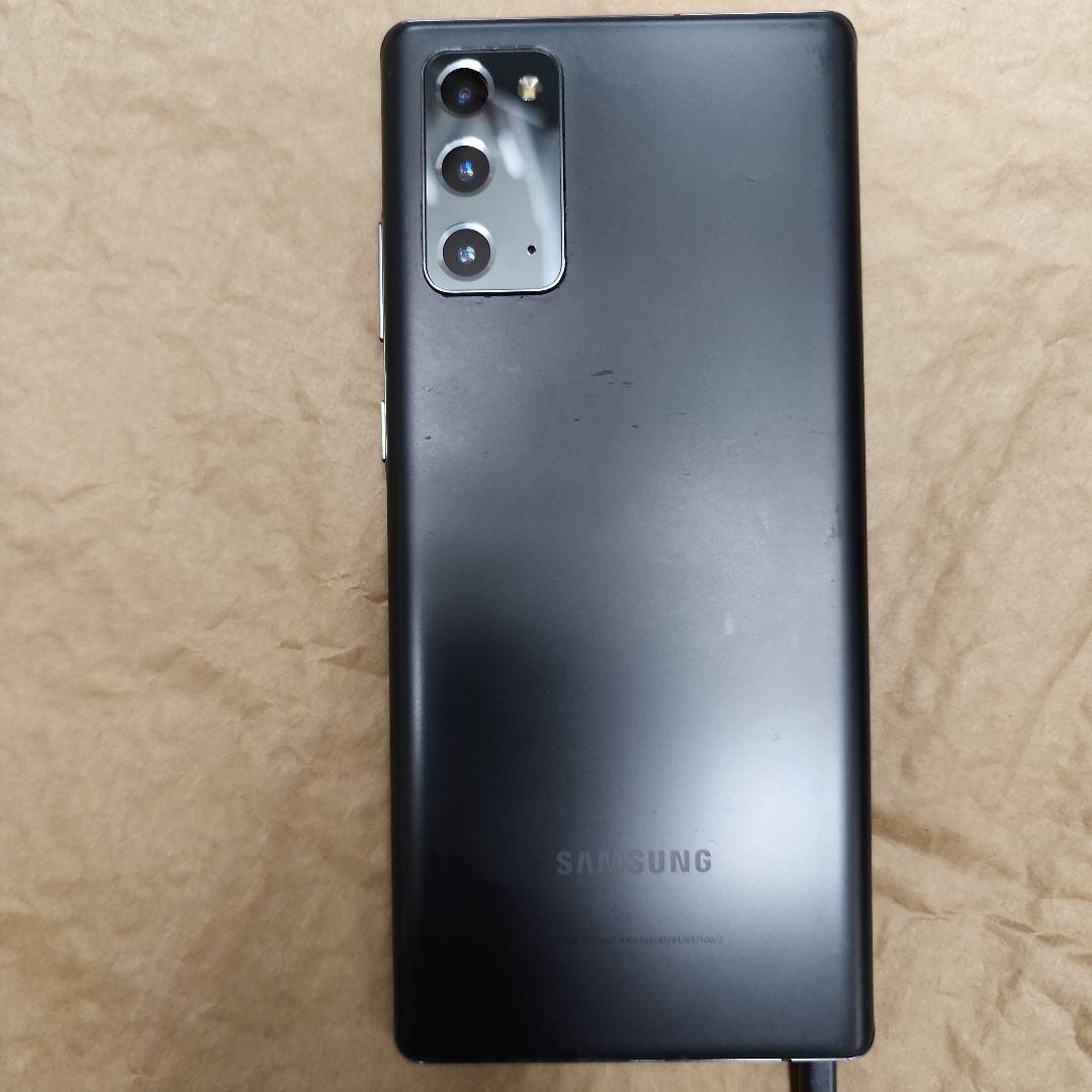Samsung Galaxy Note20 5G 本体