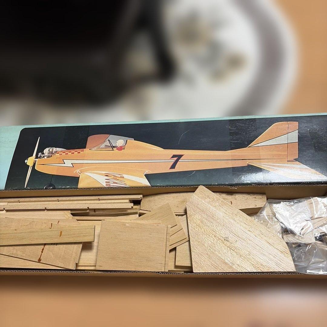 MK ASTRO 20 模型飛行機 19-25エンジン