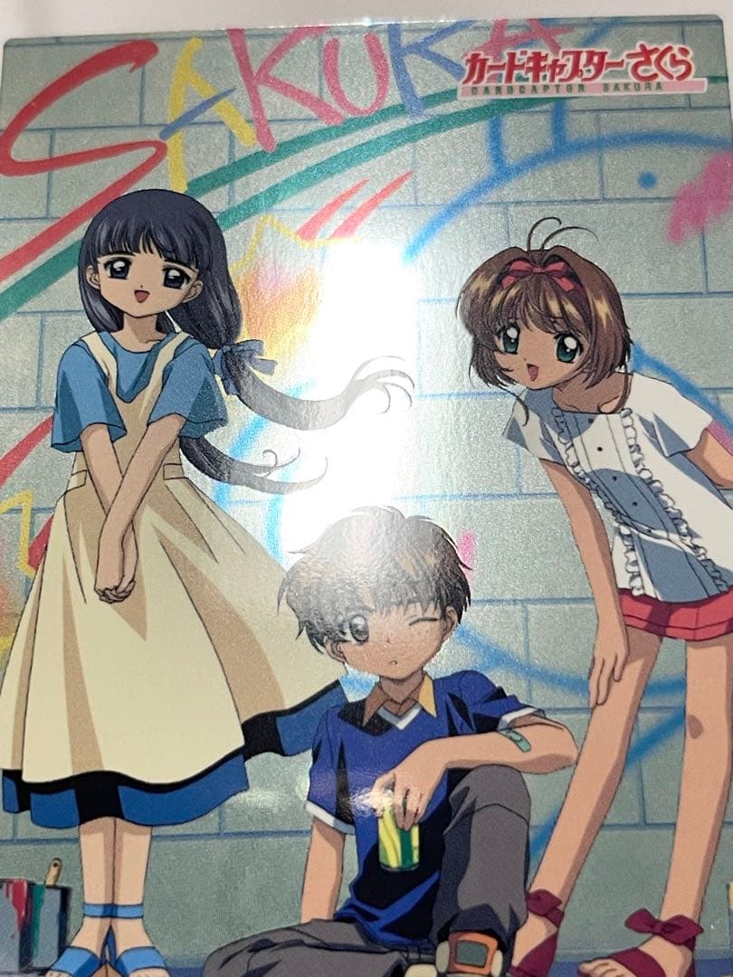 カードキャプターさくら トレーディングコレクション 【SP39】