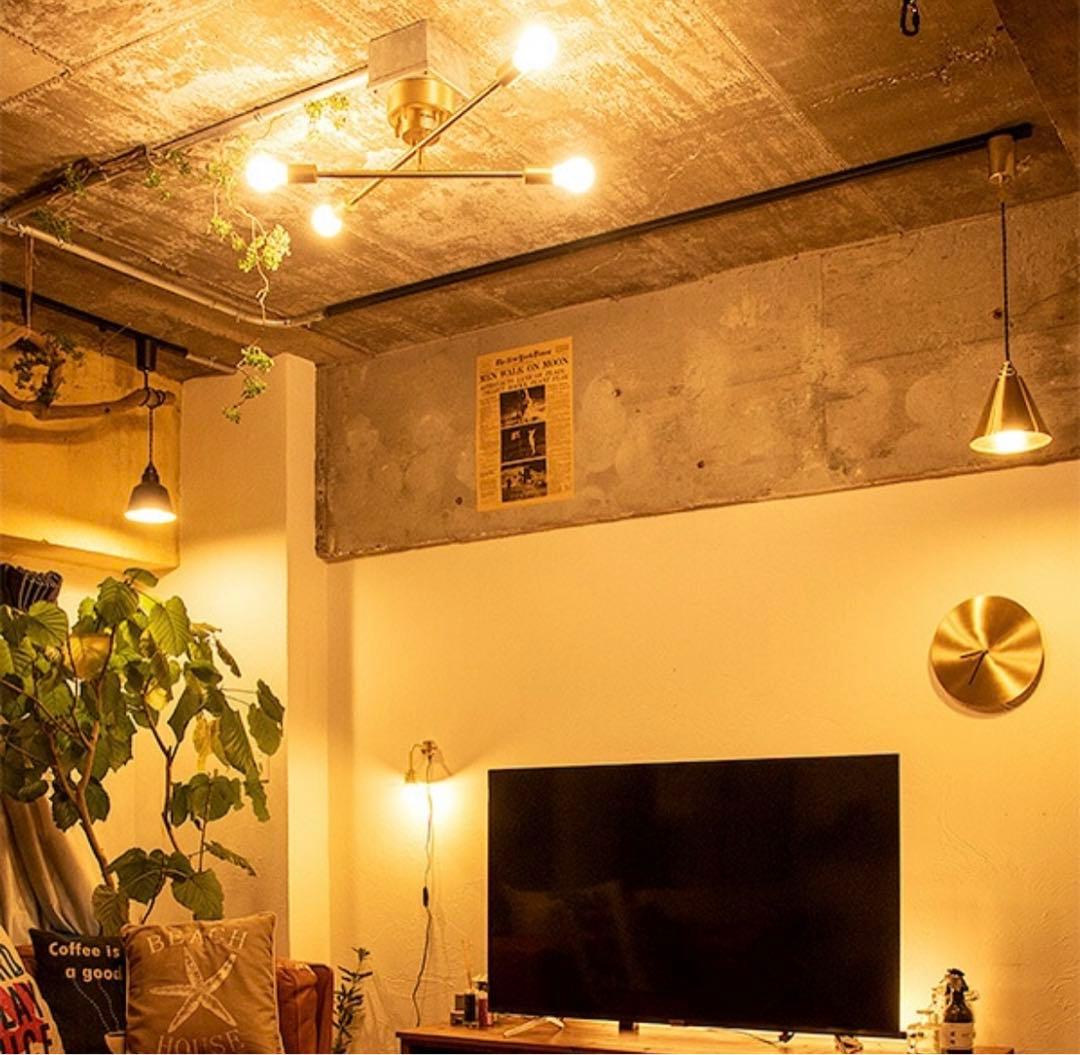 シーリングライト 真鍮製 4灯 電球別売