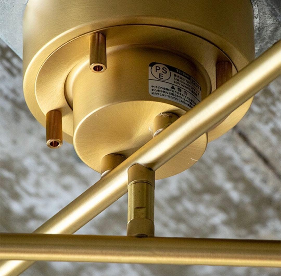 シーリングライト 真鍮製 4灯 電球別売