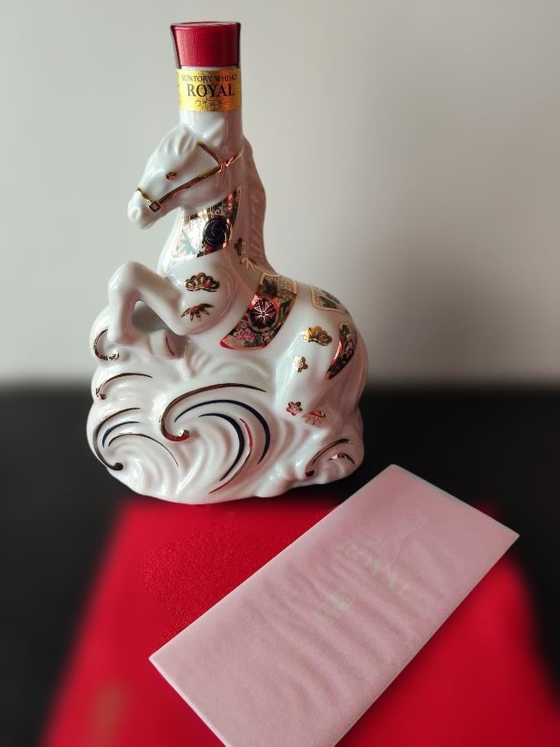 【2本セット】サントリー　ローヤル＆オールド　2026干支ボトルセット【新品】