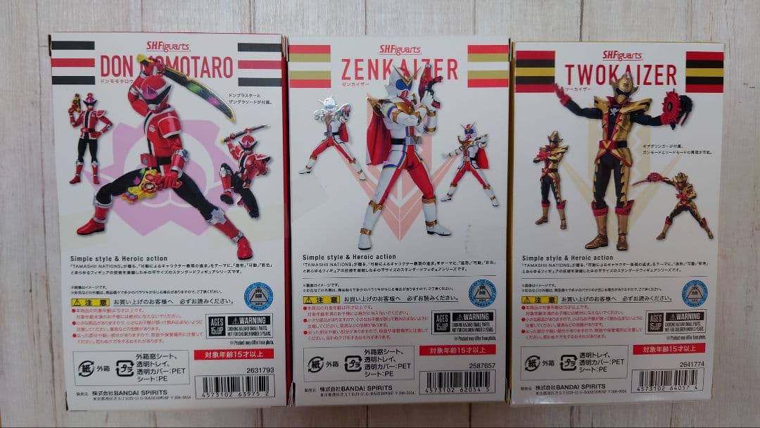 【未開封品】SHフィギュアーツ　ドンモモタロウ＆ゼンカイザー＆ツーカイザー