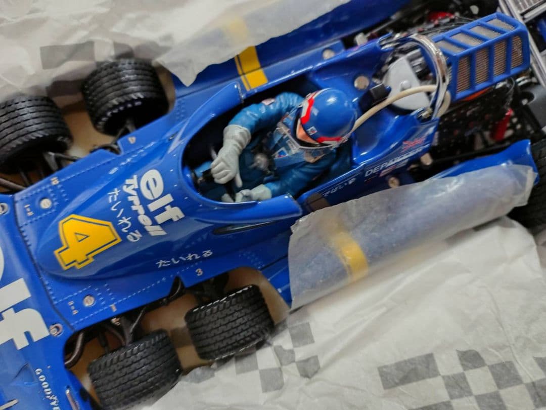 エグゾトティレルフォード　GPC.97043.P34 ♯4　たいれる