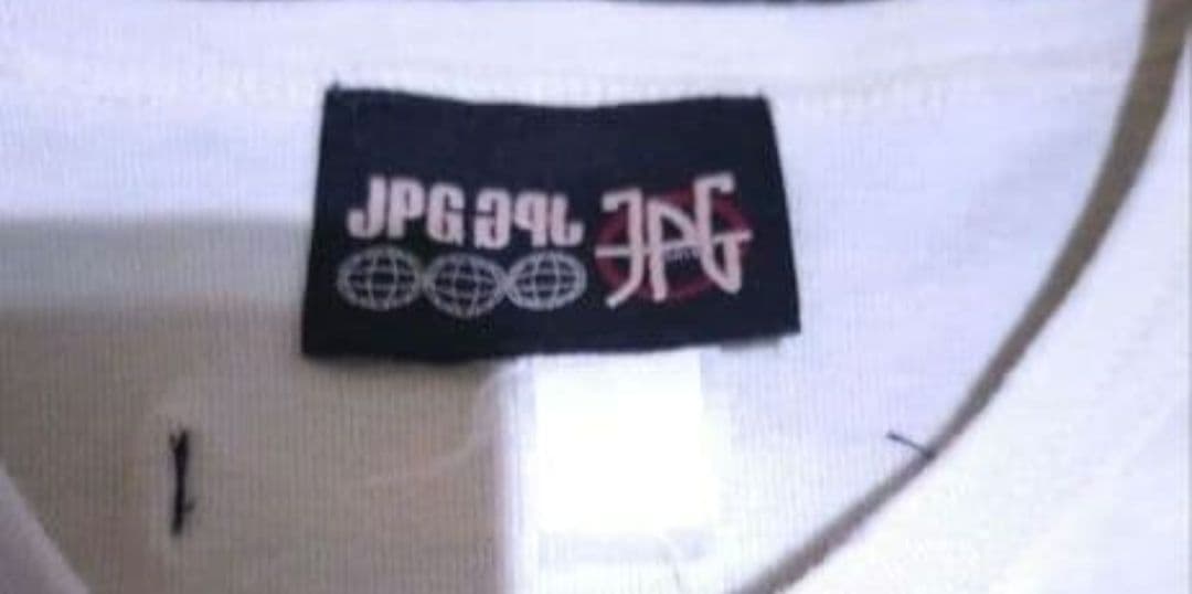 Jean Paul Gaultier　絵画プリント　タンクトップ