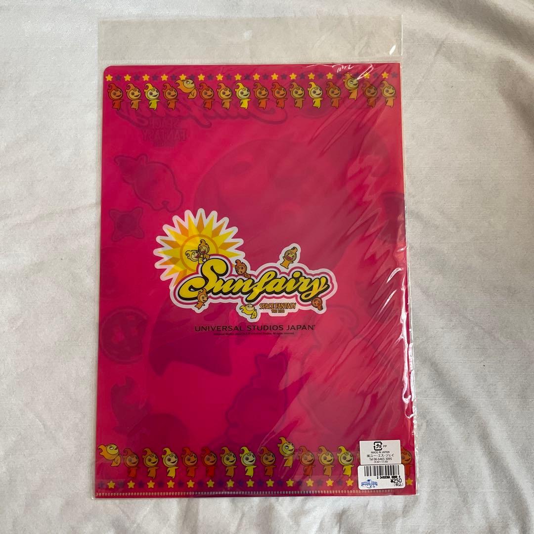 新品　ユニバーサルスタジオジャパン スペースファンタジー クリアファイルセット