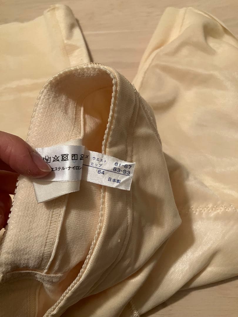 FOUR SIS & Co. フォーシスアンドカンパニーブライダルインナーセット