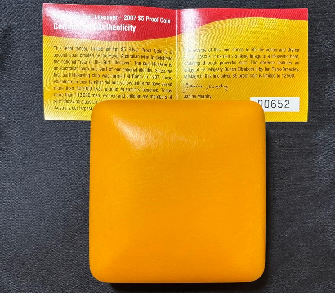 【純銀製】オーストラリア・サーフライフセーバープルーフ純銀36.9g！