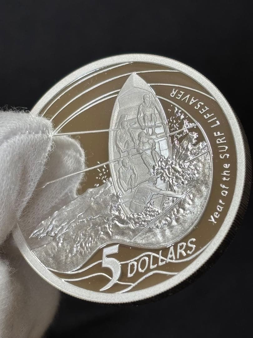 【純銀製】オーストラリア・サーフライフセーバープルーフ純銀36.9g！
