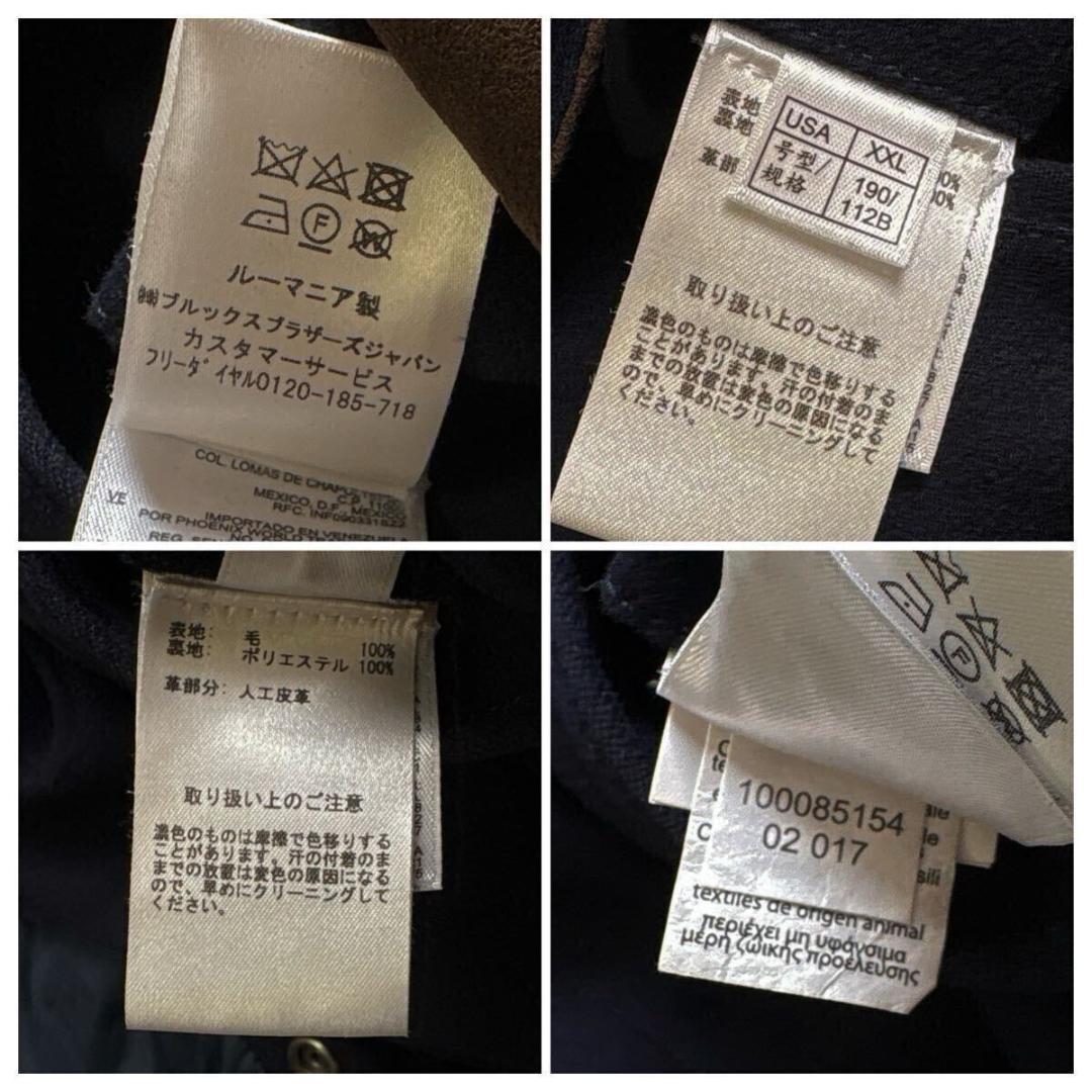 [良品 上質] BROOKS BROTHERS コートロロピアーナ XXL