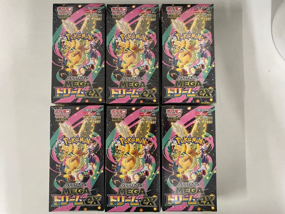 【シュリンク付き】MEGAドリームex 未開封6ボックス