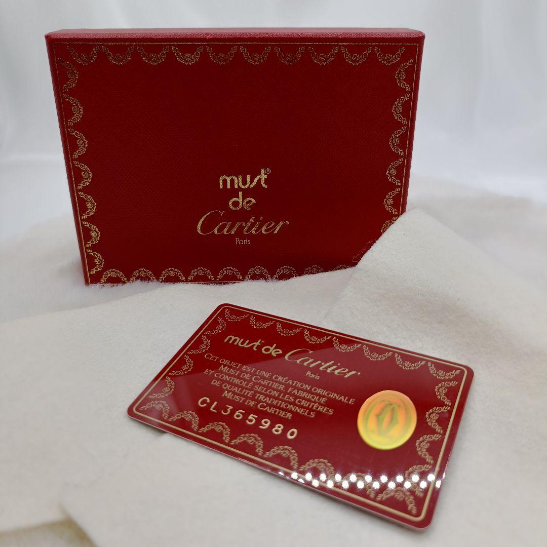 美品 カルティエ クロコ型押し がま口 ケース ブラック