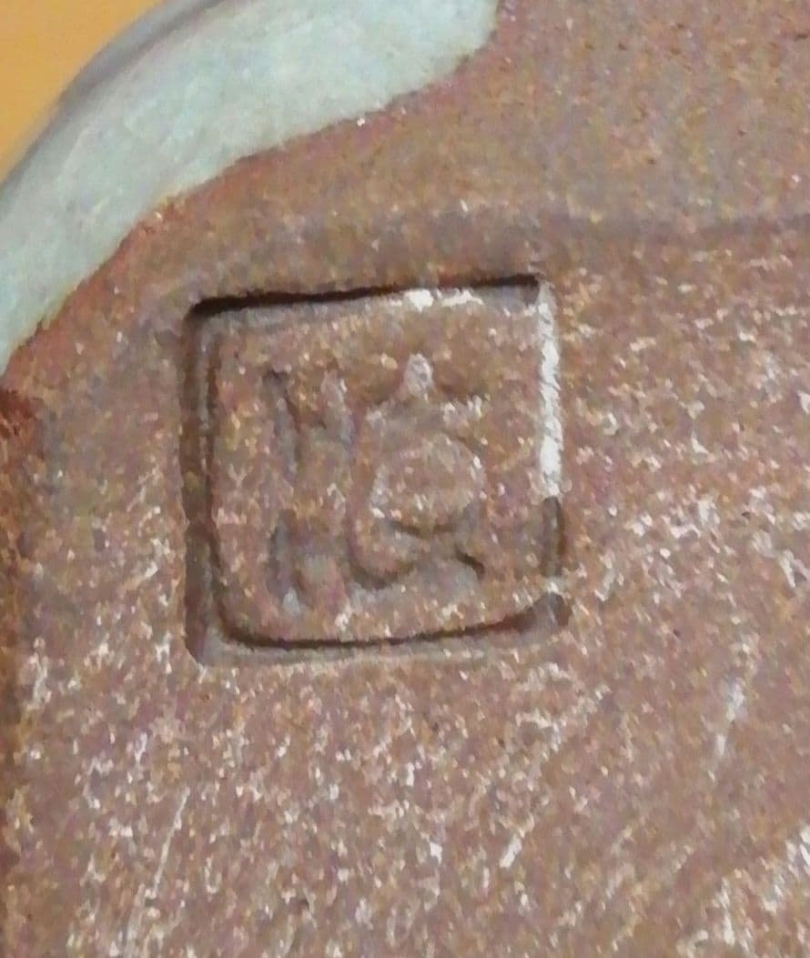 横山朝陽作　呉須絵　四方　茶入　共箱　茶道具