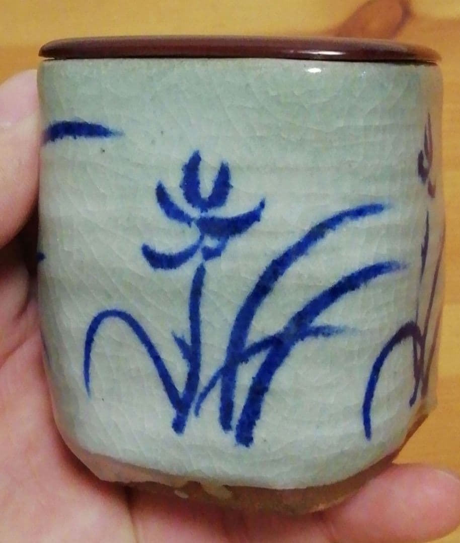 横山朝陽作　呉須絵　四方　茶入　共箱　茶道具