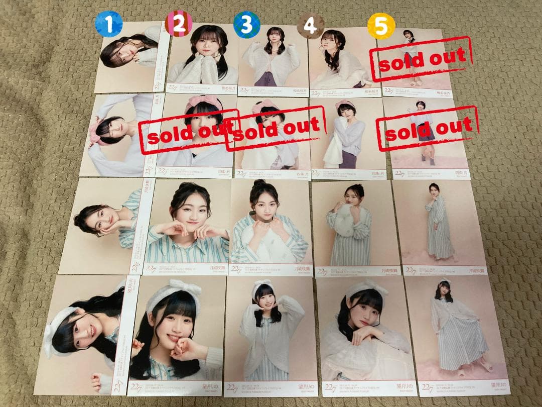 ナナニジ　22/7　定期公演2023　ブロマイド4　バラ売り