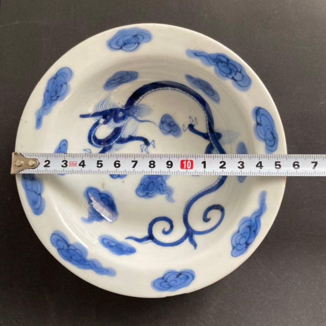 皿 天保 江戸後期 古伊万里