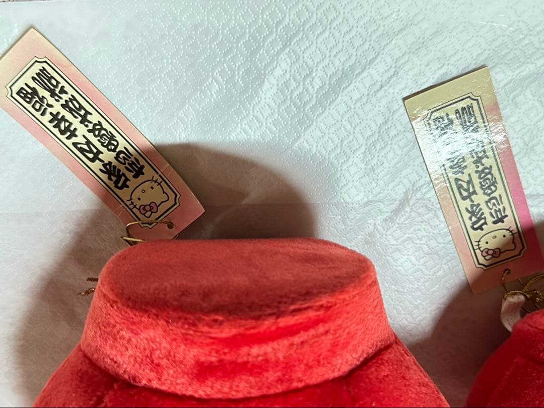 【激レア】2000年 キティちゃん だるま 2個セット キティ ハローキティ