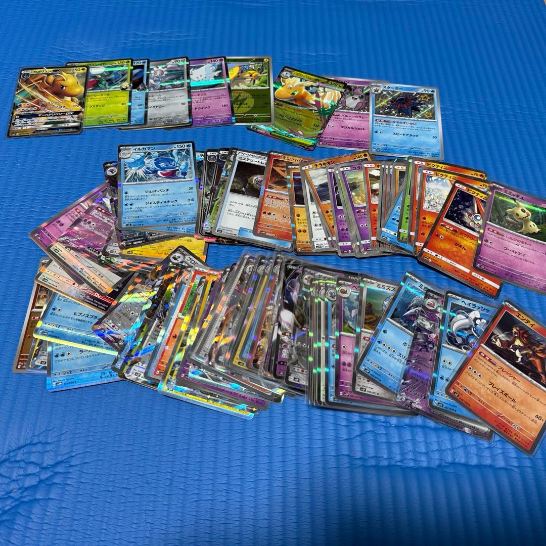 引退品　ポケモンカード　絶版パック　プロモピカチュウ　メガネ店長