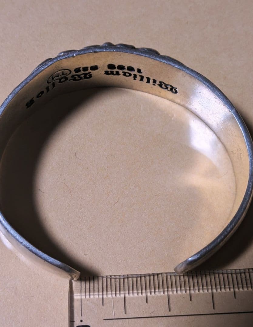 William Walles シルバーバングル