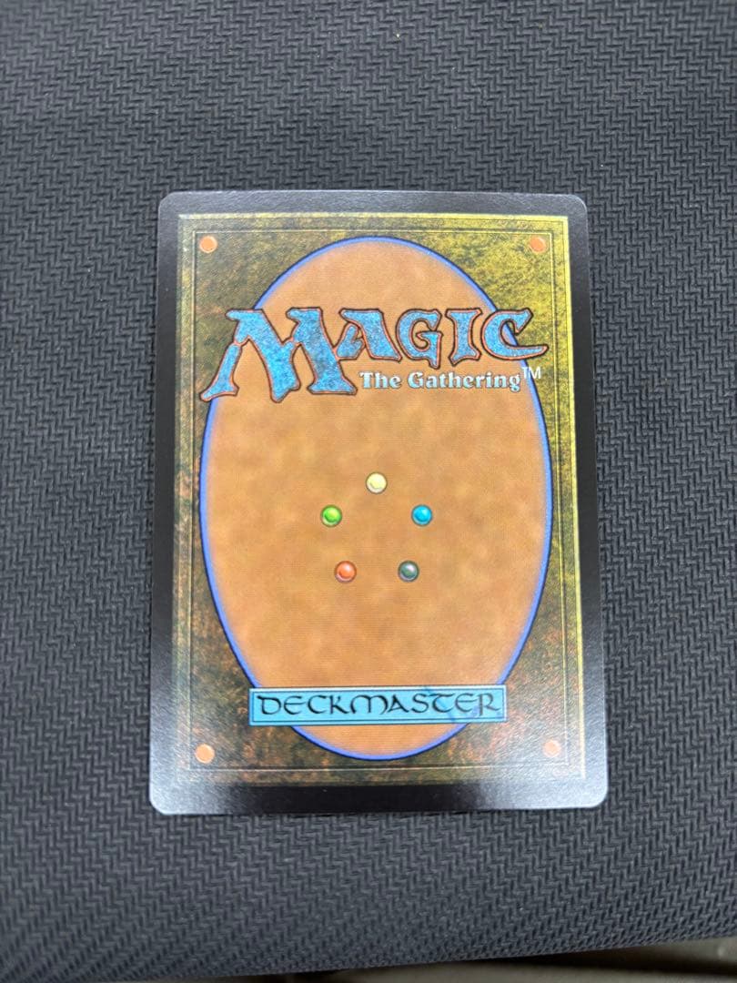 MTG 迷える黒魔道士、ビビ　ボーダーレス foil