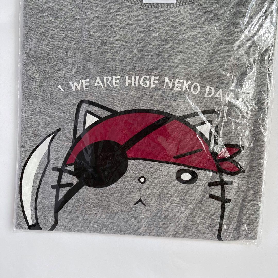 Summer Pockets Tシャツ Lサイズ サマーポケッツ Key