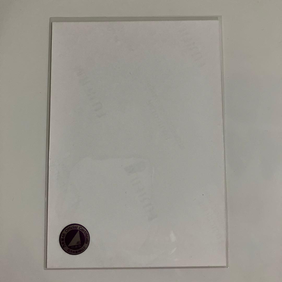 乃木坂46 生写真　齋藤飛鳥　スペシャル衣装10 直筆サイン