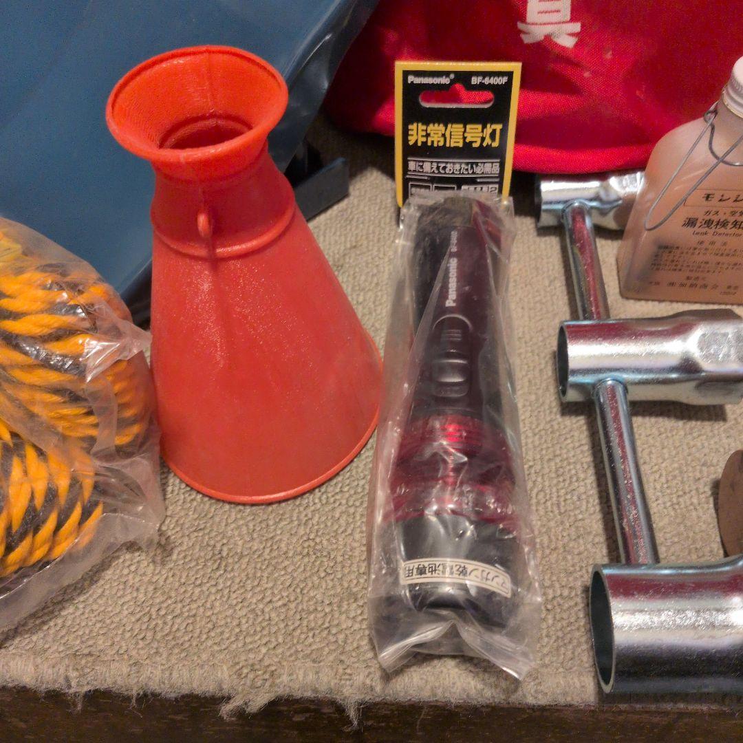 緊急防災工具　セット　送料込み