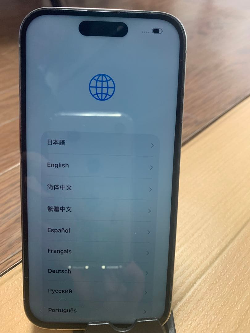 Apple iPhone 14 Pro 本体　シルバー