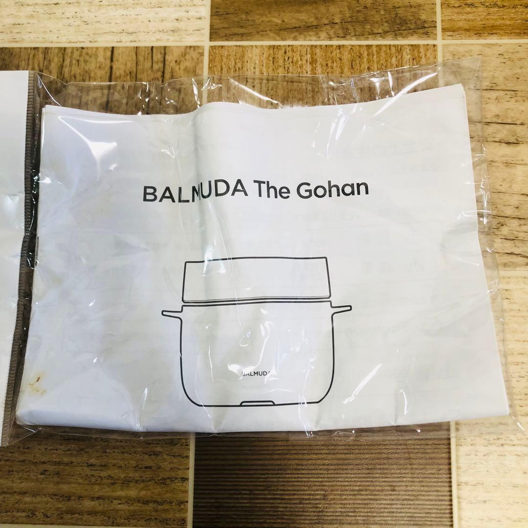 【新品・未使用】BALMUDA 炊飯器 3合炊き　K03A バルミューダ