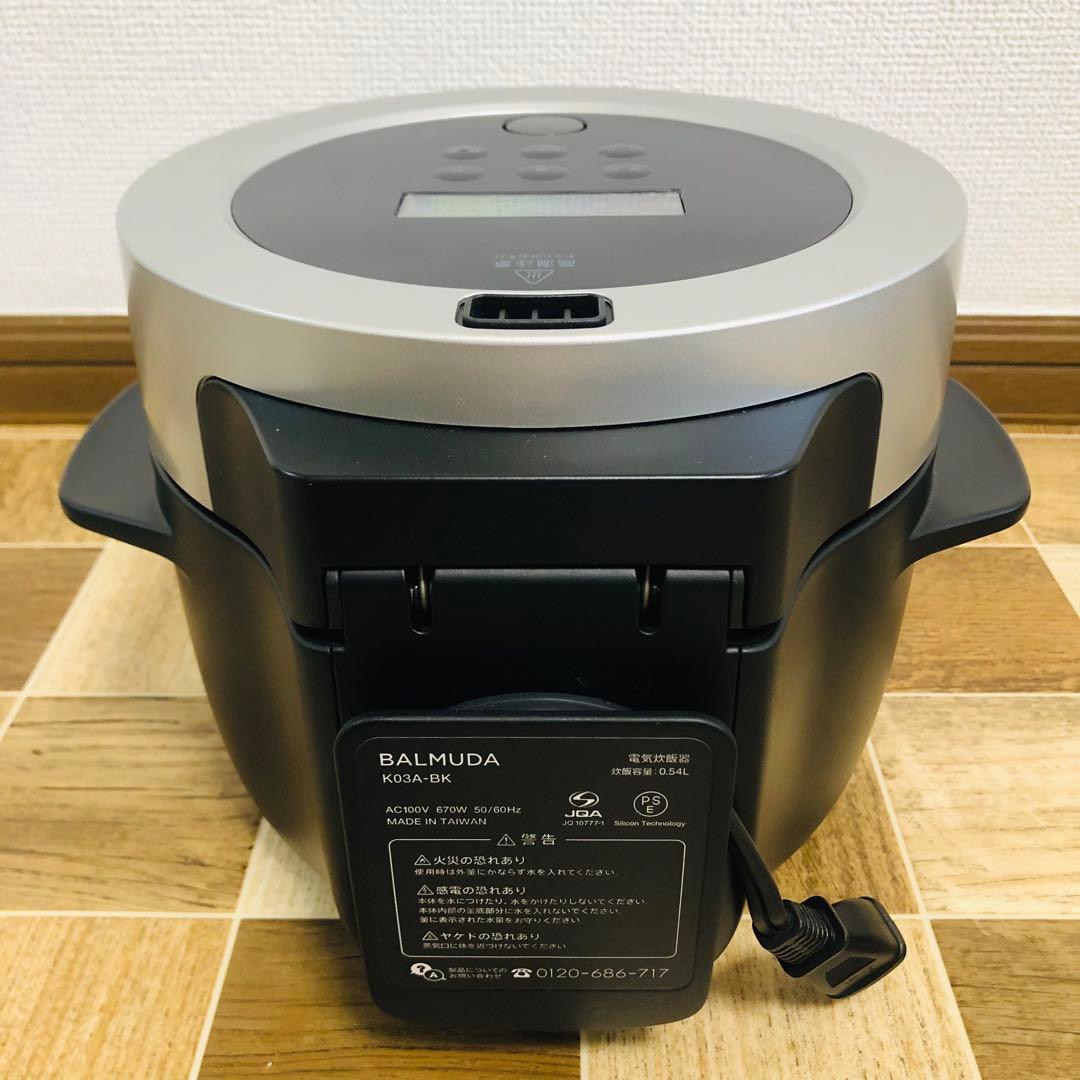 【新品・未使用】BALMUDA 炊飯器 3合炊き　K03A バルミューダ