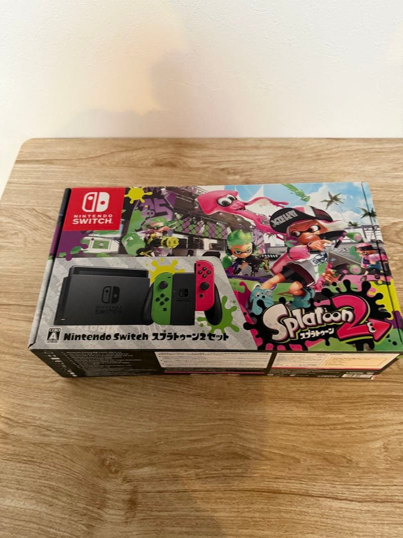 ニンテンドースイッチ本体スプラトゥーン2セット