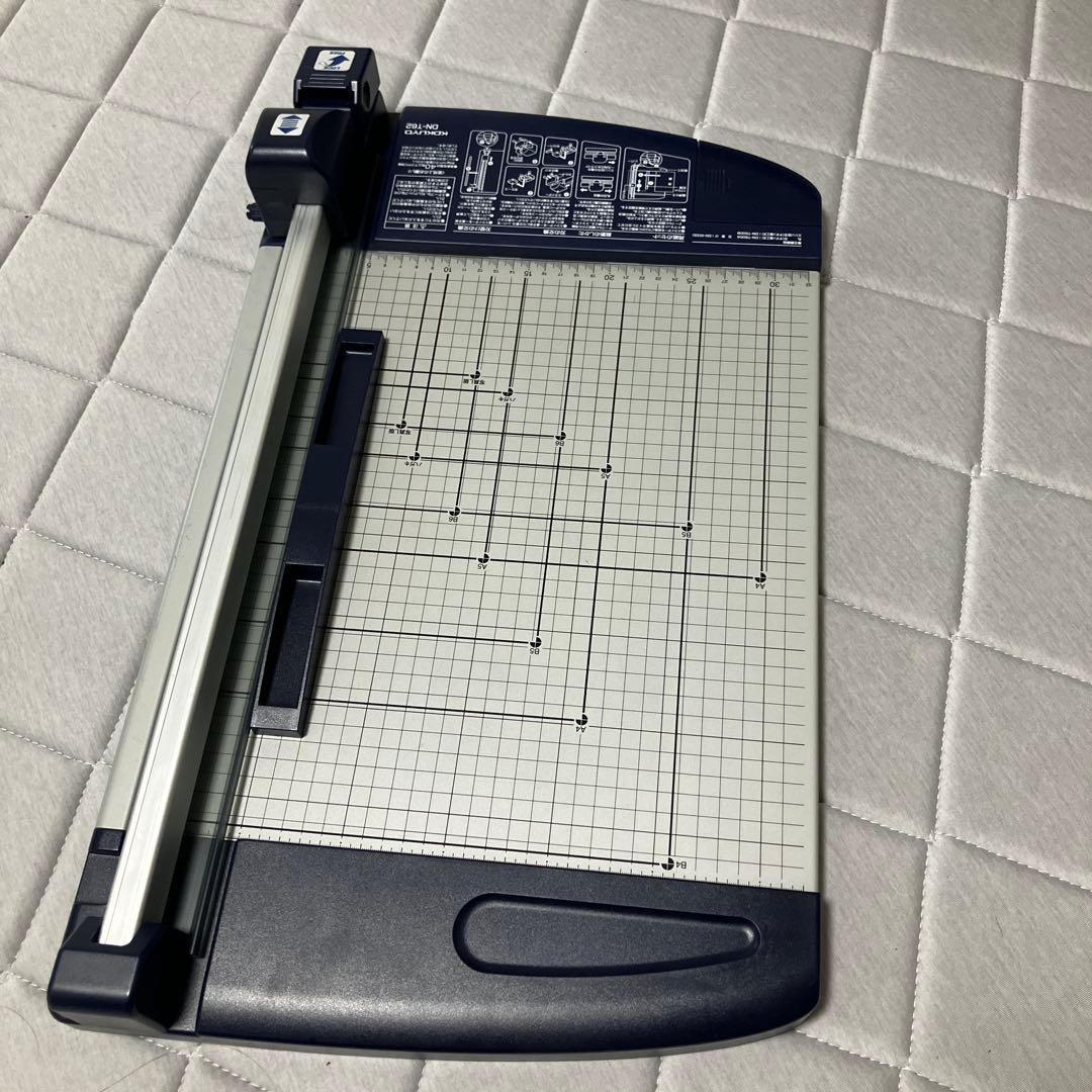 KOKUYO 裁断機 DN-T62 A4対応