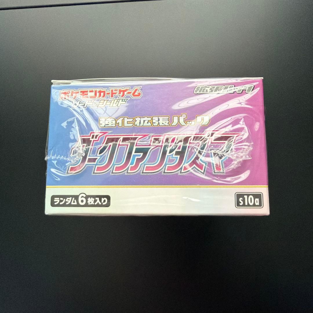 ダークファンタズマ　未開封シュリンク付きBOX ②