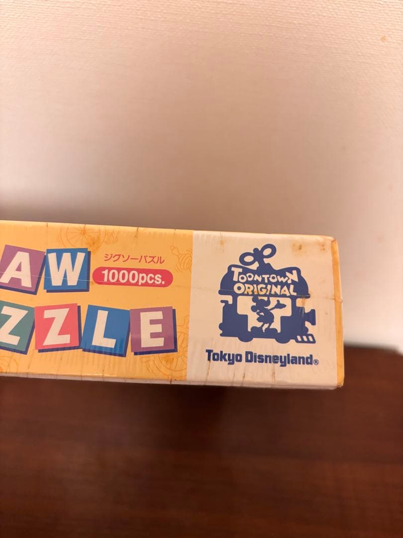 ☆ ディズニー ジグソーパズル1000ピース トゥーンタウン 未開封 廃盤　レア