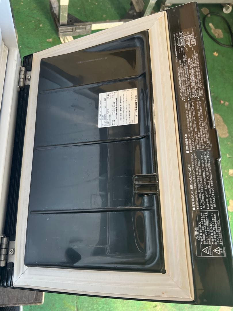 2013年 ホシザキ製氷機 35kg