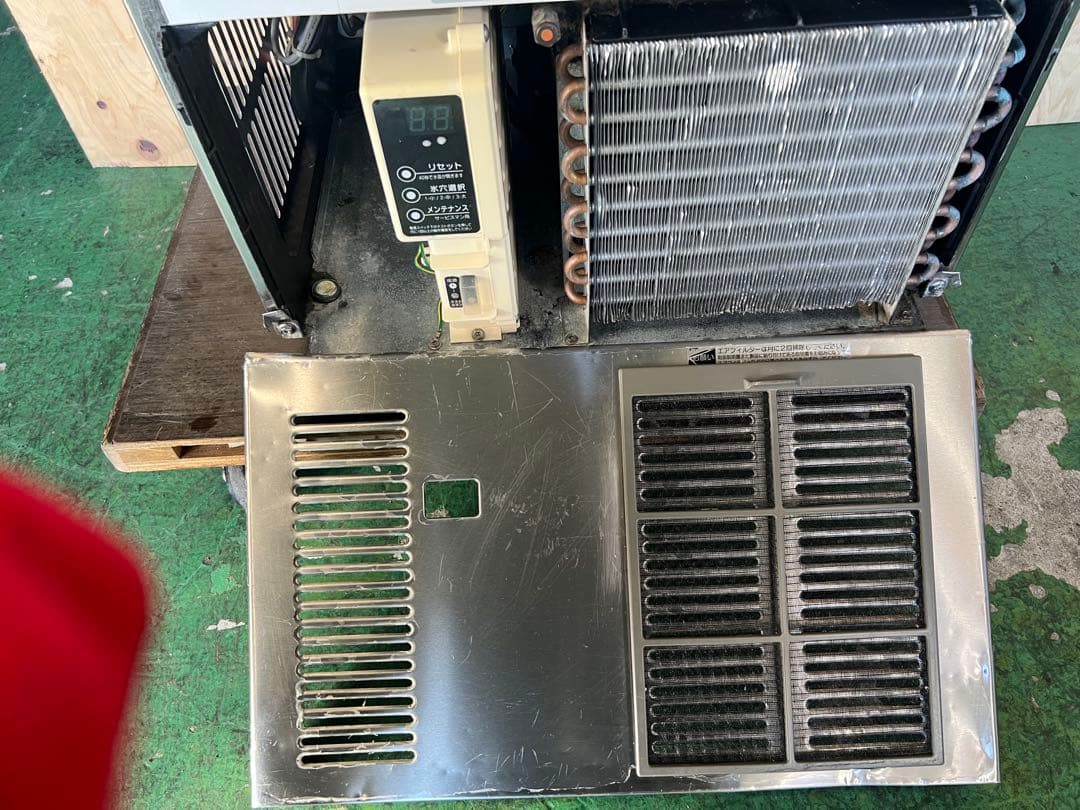 2013年 ホシザキ製氷機 35kg