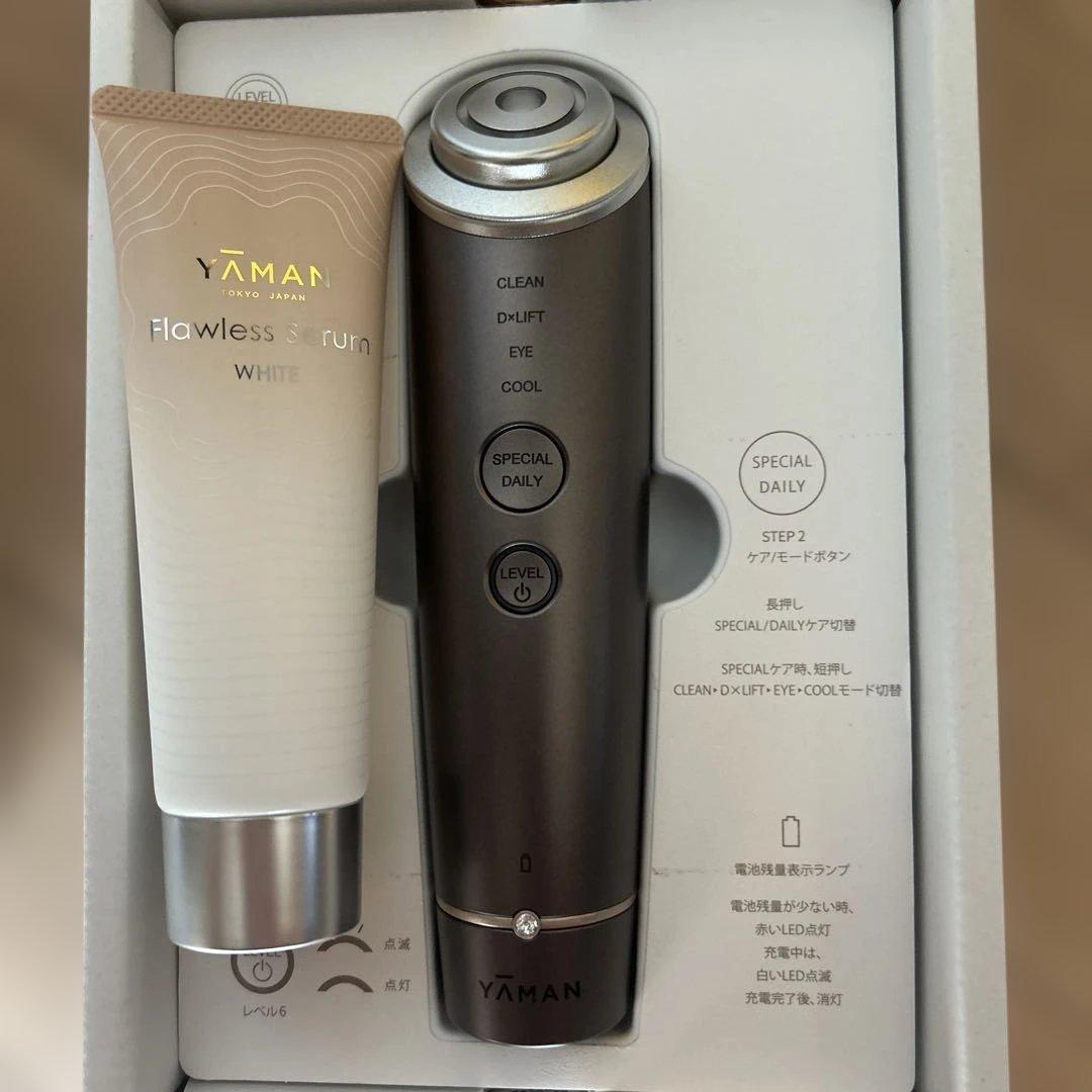 YAMAN 美顔器 YRF004 ダークグレー