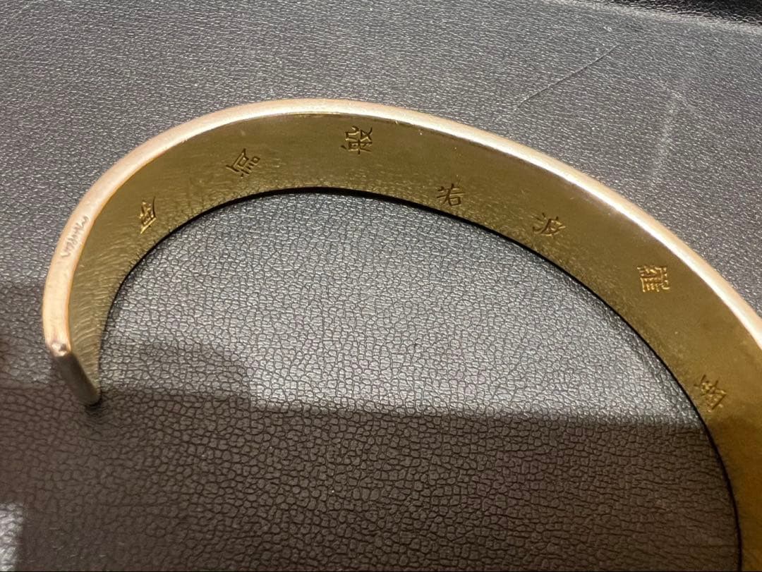 純金 純銀 ブレスレット般若心経266字 ゴールド シルバー　いづみけん