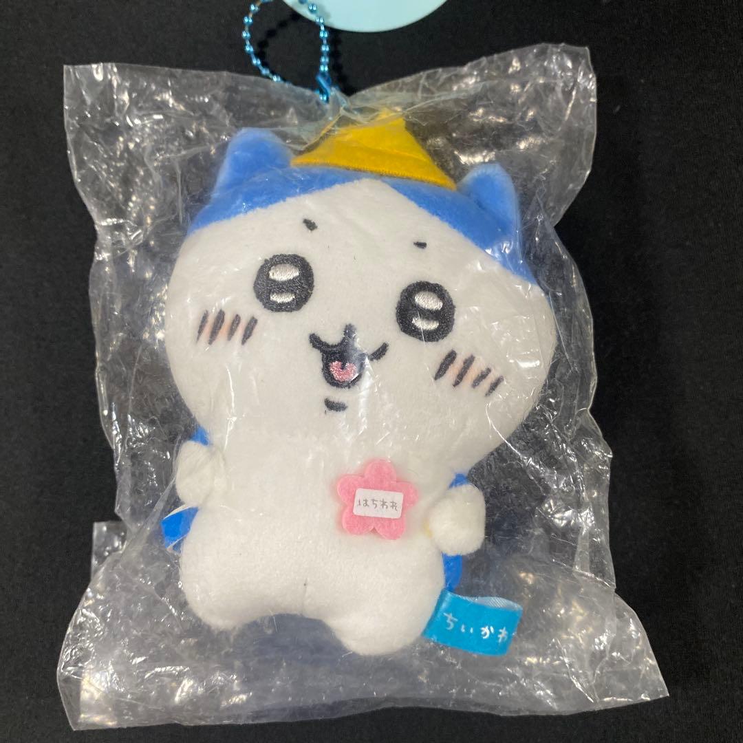 ちいかわ　登校スタイルぷちミニマスコット　ハチワレ