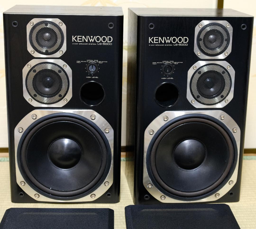 KENWOOD LS-500D スピーカー