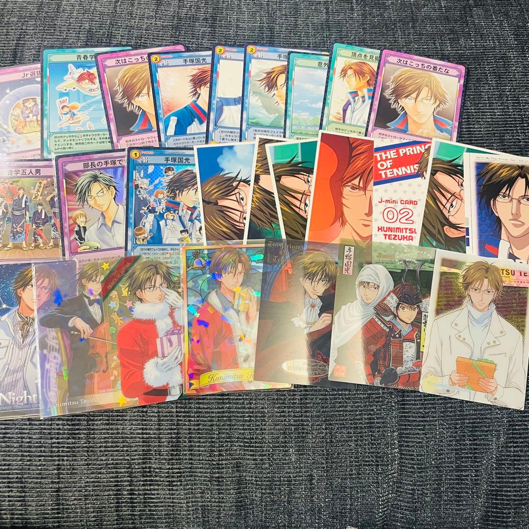 新テニスの王子様　手塚国光